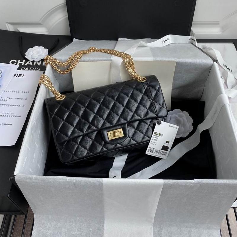 Chanel Handbags 271